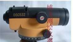 销售天津森氏水准仪 0543-2210190_仪器仪表_世界工厂网中国产品信息库