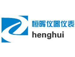 【灌溉表】灌溉表最新报价/企业名录/热卖促销/产品库 -