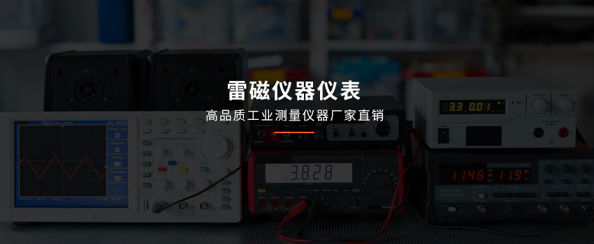 公司简介