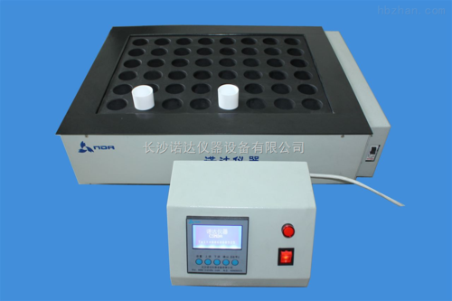 仪器仪表_其它分析仪器_其它分析仪器_产品库_中国环保